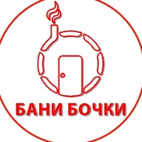 Бочкин Ариф, Россия, Вологда