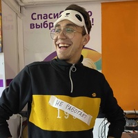 Козлов Дмитрий, Россия, Выкса