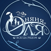 Ефимова Ольга, Россия, Санкт-Петербург