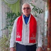 Raspopov Alexandr
