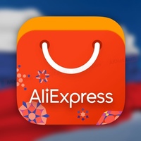 AliExpress для дома