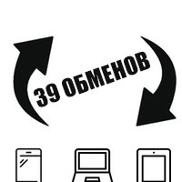 39 ОБМЕНОВ | Калининград