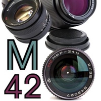 М39-М42 Клуб - фотография