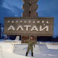 Татанаков Айсур, Россия, Горно-Алтайск