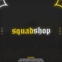 SquadShop | Программное обеспечение и конфиги