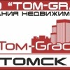 Grad Tom, Россия, Томск