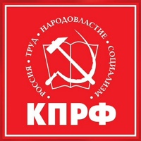 Ленинград Кпрф, Россия, Санкт-Петербург
