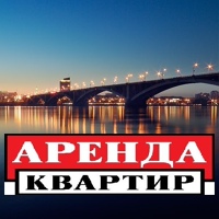 Недвижимость Аренда Продажа квартир Красноярск