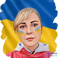 Хромогина Наталия, Украина, Киев