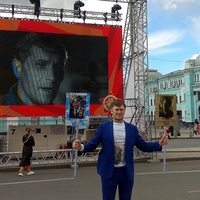 Сполитак Андрей, Россия, Москва