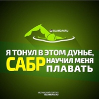 Зулуфов Рашид, Казахстан, Астана