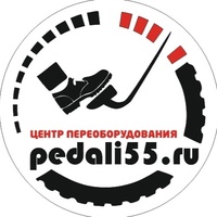 Педали Дублирующие, Россия, Москва