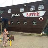 Чекарёва Наталья, Россия, Рыбинск