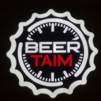 Taim Beer, Губкинский