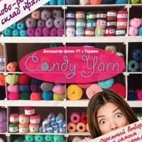Yarn Candy
