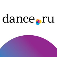 DANCE.RU: все о танцах