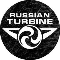 Экипировка Русская Турбина - Russian Turbine