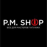 Pm_shopuu