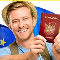 Гражданство Румынии - Европы | Иммиграция