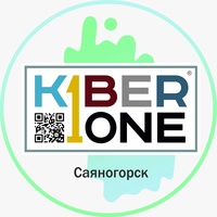 One Kiber, Россия, Саяногорск