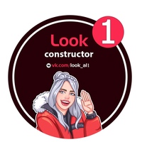  look constructor 