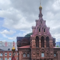 Кретов Ае, Россия, Москва