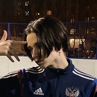Попов Никита, Россия, Москва