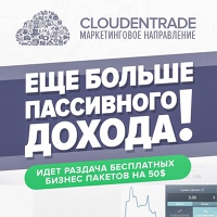  Cloudenprice | Official community 