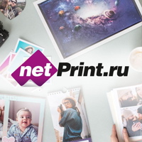 Фотокниги Нетпринт (netPrint.ru)