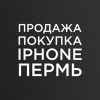 [Куплю|Продам][Apple|iPhone][Ремонт|Пермь]