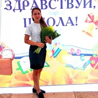 Резванова Анна, Россия, Мингрельская