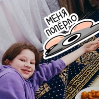 Сапухина Алина, Россия, Среднеуральск