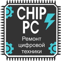 Pc Chip, Беларусь, Минск