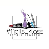 Klass Nails, Россия, Иваново
