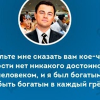 Сидоренко Дмитрий, Россия, Нижний Тагил