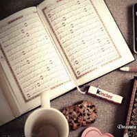 Дневник мусульманки ислам