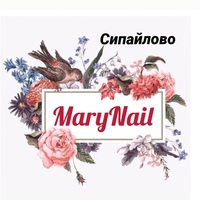 Ноготкова Мэри, Россия, Уфа
