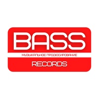 Продюсирование музыкальных проектов BASS RECORDS