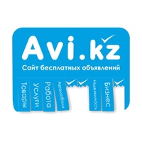 Avi.kz - Объявления в Казахстане