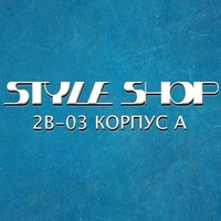 STYLE SHOP |САДОВОД 2В-03 КОРПУС-А