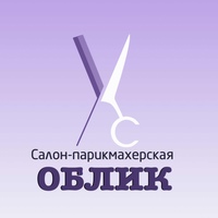 Салон-парикмахерская "О’БЛИК"г.Грязовец