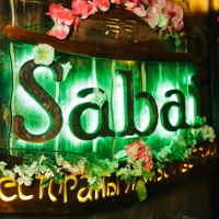 Ресторан Сабай, Россия, Воронеж