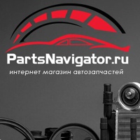 Navigator Parts, Россия, Екатеринбург
