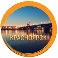 Красноярск - важные новости!