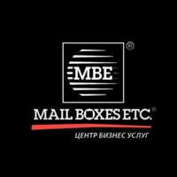 Szao Mailboxesetc, Москва