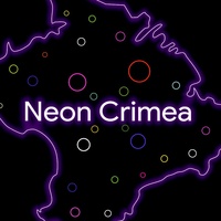 Crimea Neon, Россия, Симферополь