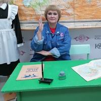 Тиунова Светлана, Россия, Карагай