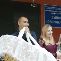 Щенкевич Олег, Россия, Ессентуки