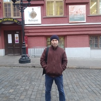Эракаев Айнадин, Россия, Москва