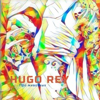 Rey Hugo, Россия, Москва